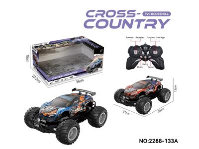Remote control cars / tanks - OBL10465554
