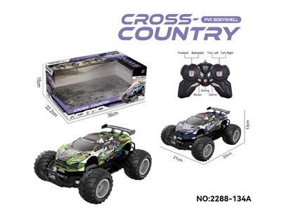 Remote control cars / tanks - OBL10465555