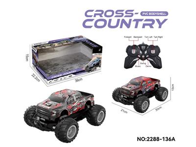 Remote control cars / tanks - OBL10465557