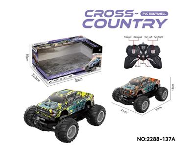 Remote control cars / tanks - OBL10465558