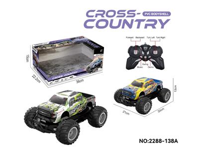 Remote control cars / tanks - OBL10465559