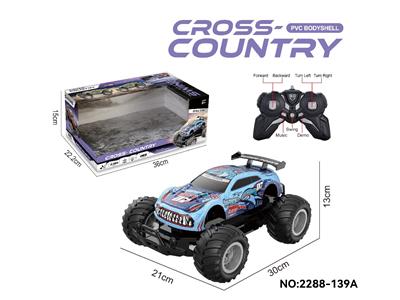 Remote control cars / tanks - OBL10465560