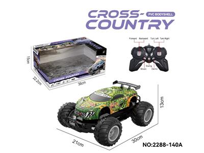 Remote control cars / tanks - OBL10465561