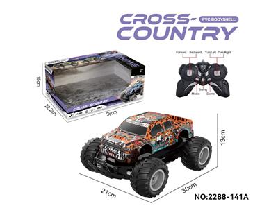 Remote control cars / tanks - OBL10465562