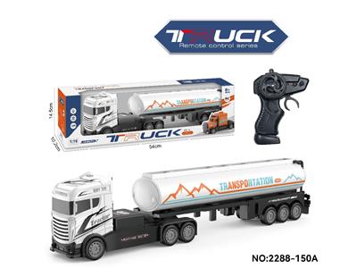 Remote control cars / tanks - OBL10465564