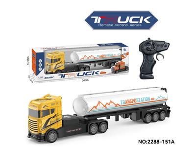 Remote control cars / tanks - OBL10465566