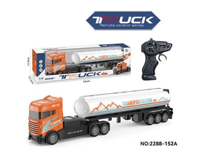 Remote control cars / tanks - OBL10465568