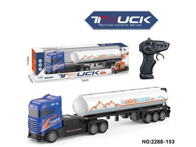 Remote control cars / tanks - OBL10465569