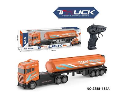 Remote control cars / tanks - OBL10465572