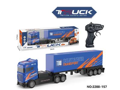Remote control cars / tanks - OBL10465577