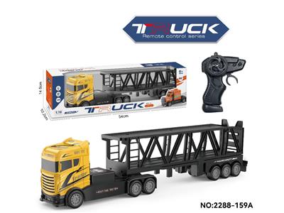 Remote control cars / tanks - OBL10465582