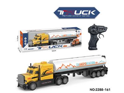 Remote control cars / tanks - OBL10465585