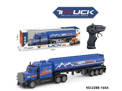 Remote control cars / tanks - OBL10465594