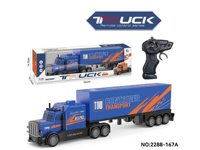 Remote control cars / tanks - OBL10465598