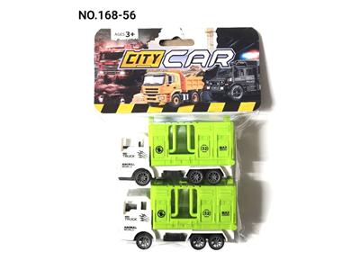 2只回力动物牢笼车 - OBL10465606