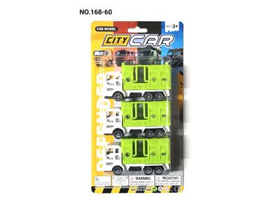 3只回力动物园牢笼车 - OBL10465610