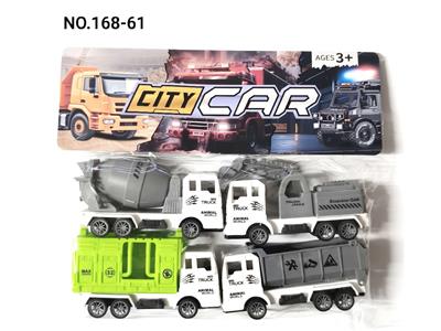 4只回力动物园工具车 - OBL10465611