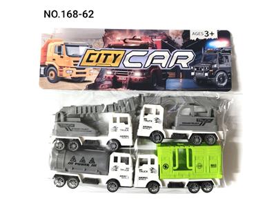 4只回力动物园工具车 - OBL10465612