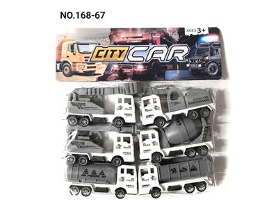 Pull back toys - OBL10465617