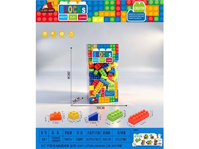 Puzzle - OBL10465621