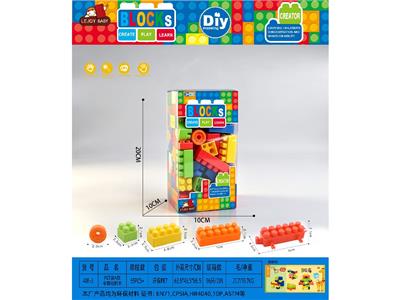 Puzzle - OBL10465624
