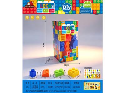 Puzzle - OBL10465626