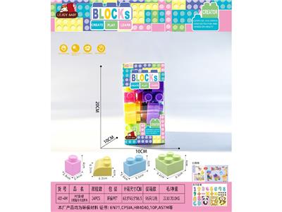 Puzzle - OBL10465627