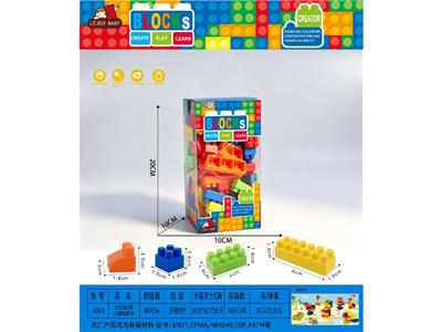 Puzzle - OBL10465628