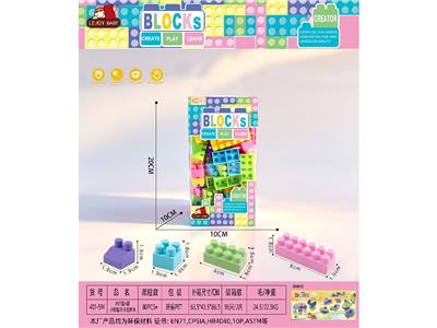 Puzzle - OBL10465629