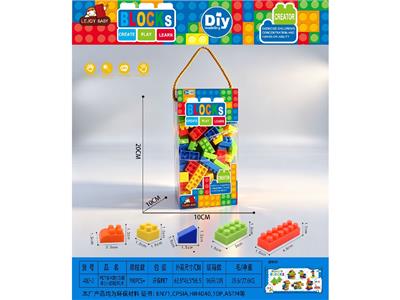 Puzzle - OBL10465633