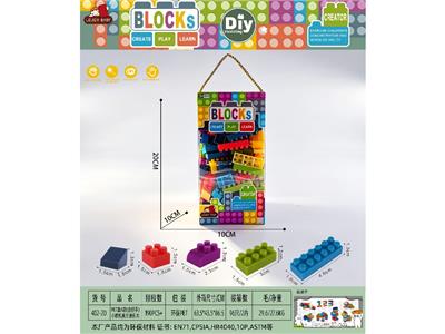 Puzzle - OBL10465635