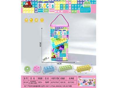 Puzzle - OBL10465637