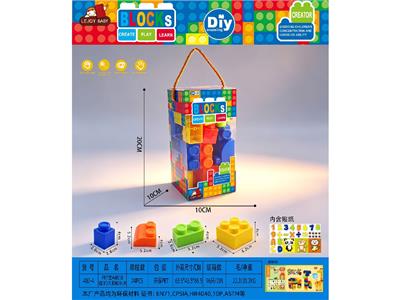 Puzzle - OBL10465638