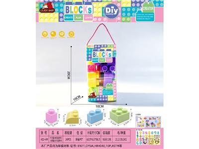 Puzzle - OBL10465639