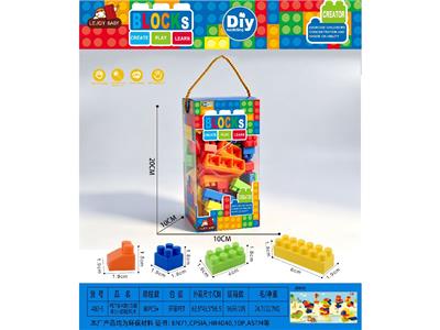Puzzle - OBL10465640