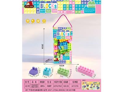 Puzzle - OBL10465641