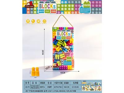 Puzzle - OBL10465644