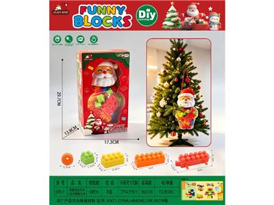 Puzzle - OBL10465645
