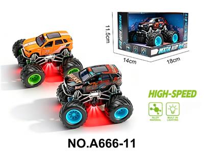 宝马X6 合金车
带灯光音乐
惯性车
包电池
AG13电池x3粒 - OBL10465672