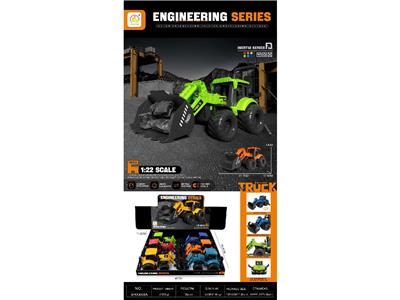 Inertia series - OBL10465675
