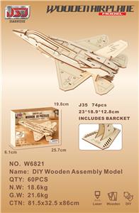 Patchwork - OBL10465752
