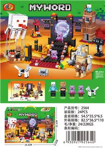 Puzzle - OBL10465757
