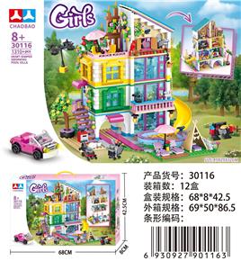 Puzzle - OBL10465758