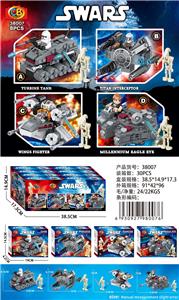 Puzzle - OBL10465759