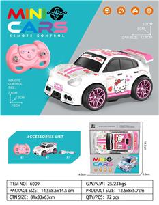 Remote control cars / tanks - OBL10465773