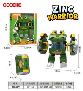 Deformed toy - OBL10465796