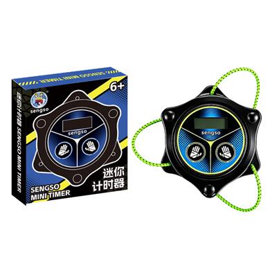 Othertoys - OBL10465818