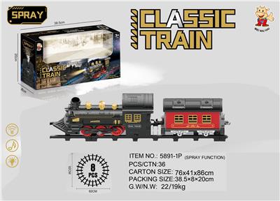 Electric rail truck - OBL10465827