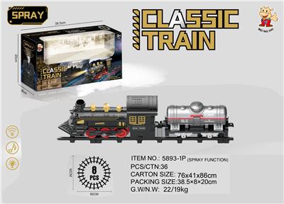 Electric rail truck - OBL10465829