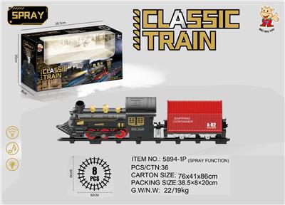 Electric rail truck - OBL10465830